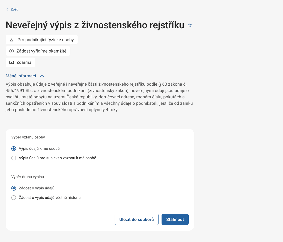 Neveřejný výpis z živnostenského rejstříku.png